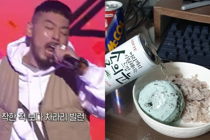 /사진=Mnet '쇼미더머니10'