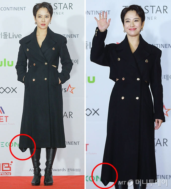 배우 송지효/사진제공=2021 AAA