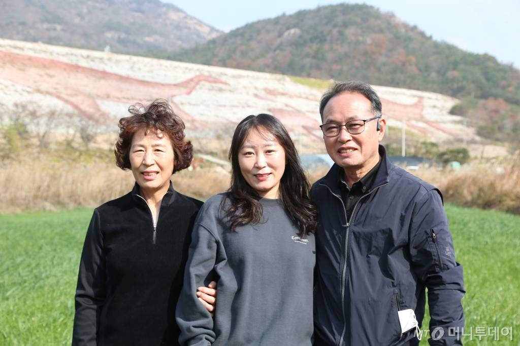 해남 만희농장 /사진=정혁수