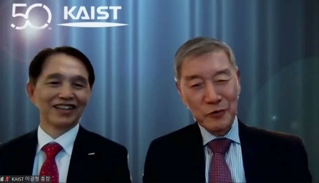 이광형 KAIST 총장(왼쪽)과 배희남 글로벌 리더십 파운데이션(GLF) 회장이 9일(힌지시각) 줌을 통해 뉴욕 캠퍼스 설립 계획을 발표하고 있다. / 사진=KAIST