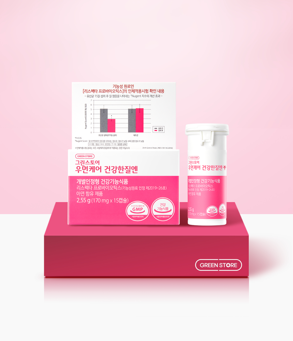 우먼케어 건강한질엔 / 사진제공=그린스토어