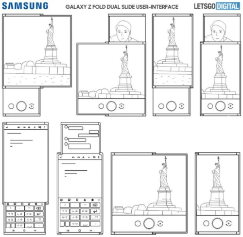 /사진=렛츠고디지털