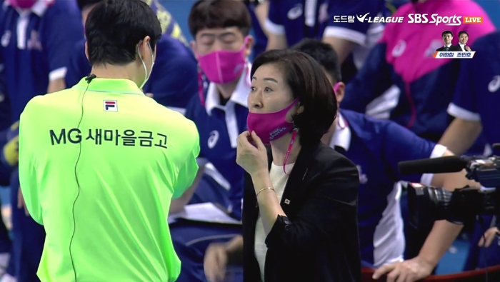 /사진=SBS sports