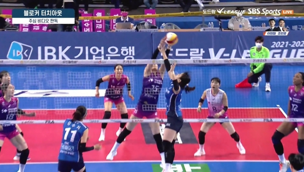 /사진=SBS sports