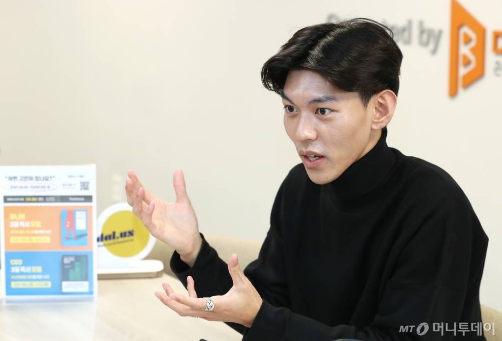 김준형 한달어스 대표 인터뷰 /사진=이기범 기자 leekb