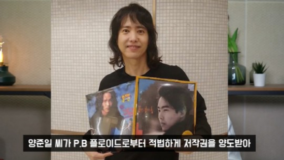 /사진=유튜브 채널 '연예 뒤통령이진호' 영상