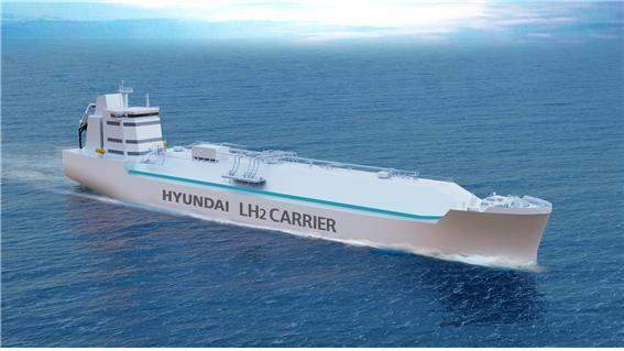 현대중공업그룹이 개발 중인 대형 액화수소운반선 개념도./사진=한국조선해양