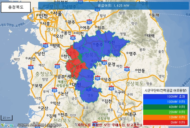 지역별 전력공급 여유지도 제공화면/이미지 제공=한국전력공사