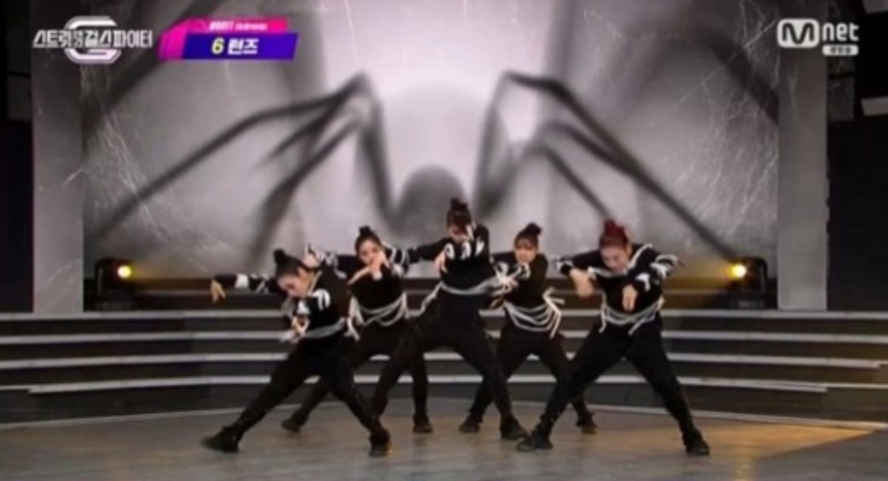 /사진=엠넷(Mnet) '스트릿댄스 걸스 파이터'