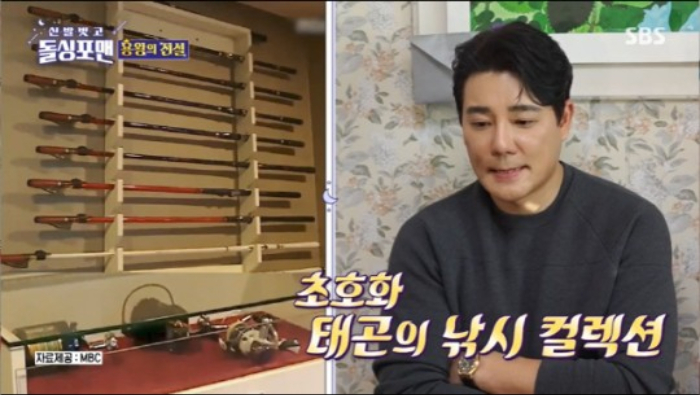 /사진=SBS '신발 벗고 돌싱포맨'