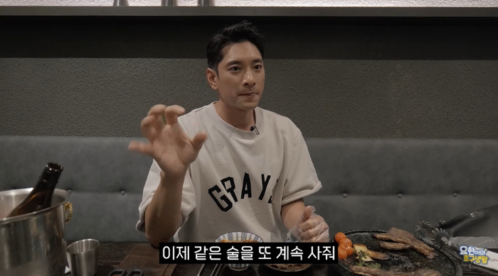 /사진=유튜브 채널 '김요한 TV'