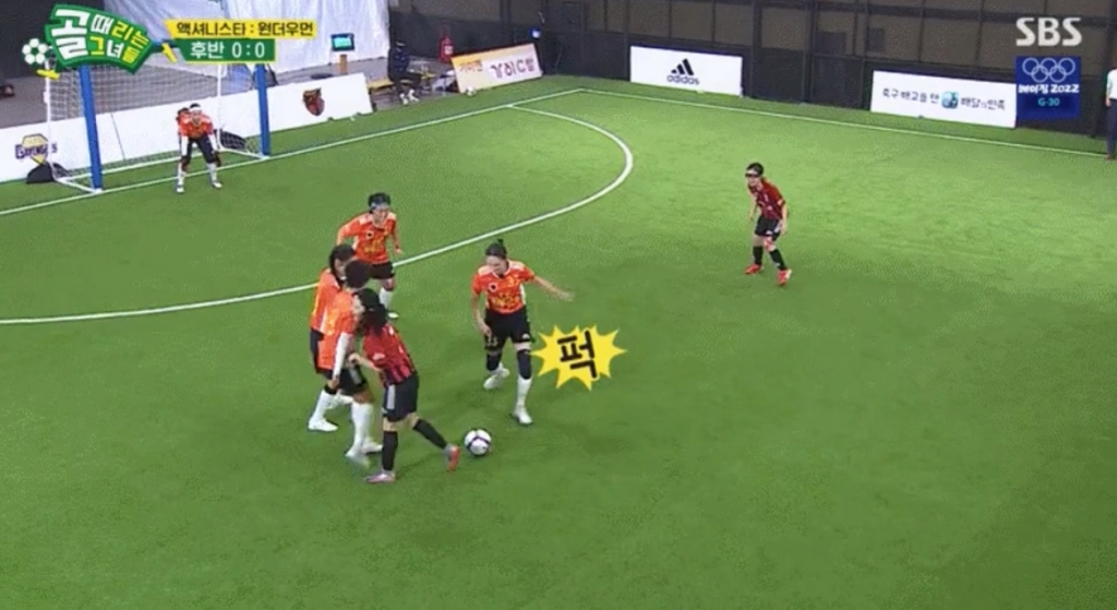 /사진=SBS '골 때리는 그녀들'