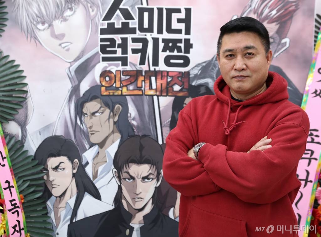 김성모 만화가 인터뷰 /사진=안양(경기)=이기범 기자 leekb@