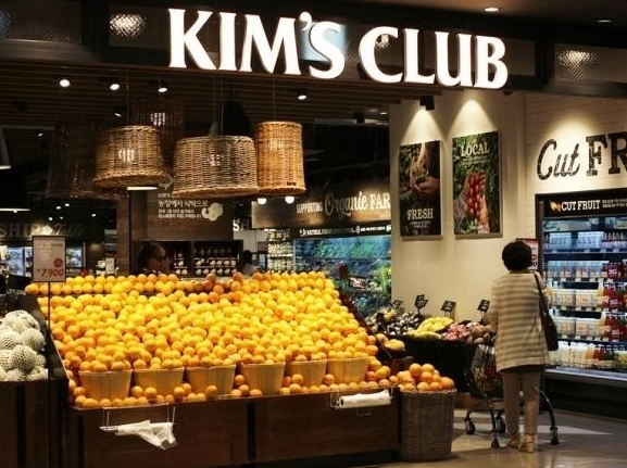 킴스클럽 매장 이미지/사진=이랜드리테일 