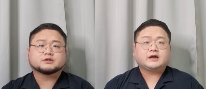 유튜버 구제역 면도 전과 후 /사진=유튜브 채널 구제역