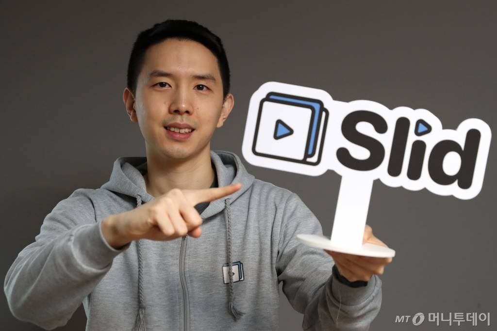 박정현 비브리지 대표 인터뷰 /사진=이기범 기자 leekb@