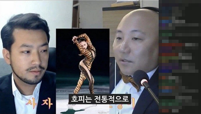 /사진=유튜브 채널 '침착맨'