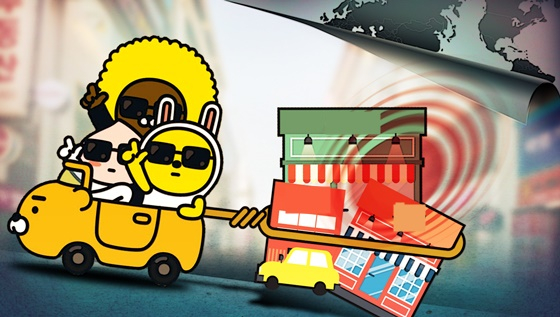 /삽화=임종철 디자인기자