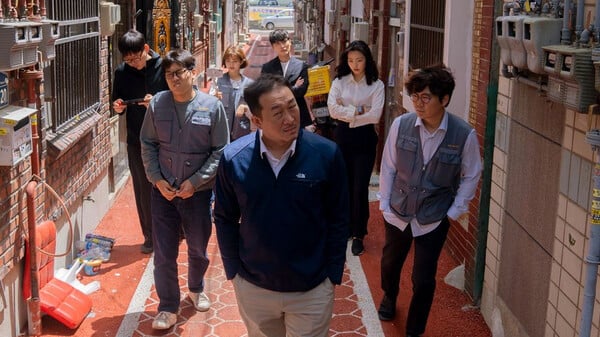 '좋좋소', 사진제공=왓챠