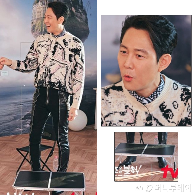 배우 이정재 /사진=tvN '유 퀴즈 온 더 블럭' 공식 인스타그램