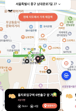 '가슴속 3천원' 앱으로 본 서울 지하철 2호선 을지로입구역 주변 모습. 귀엽게 생긴 붕어빵 아이콘 등도 MZ세대가 이 앱을 선호하는 이유라고 한다.