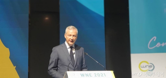 11월30일(현지시간) 프랑스 파리 근교에서 열린 '2021 WNE (세계원자력박람회)'에 참석한 브뤼노 르메르 프랑스 재무장관이 환영사를 하고 있다. /사진=파리(프랑스)=민동훈