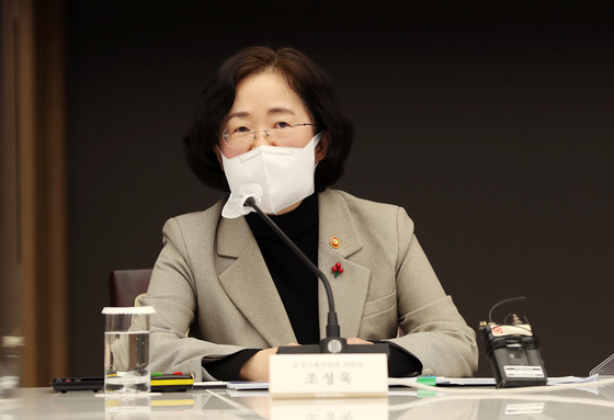 (서울=뉴스1) 이승배 기자 = 조성욱 공정거래위원회 위원장이 13일 오전 서울 중구 대한상공회의소에서 열린 공정거래위원회 위원장 초청 정책 강연회에서 정책강연을 하고 있다. 2022.1.13/뉴스1   