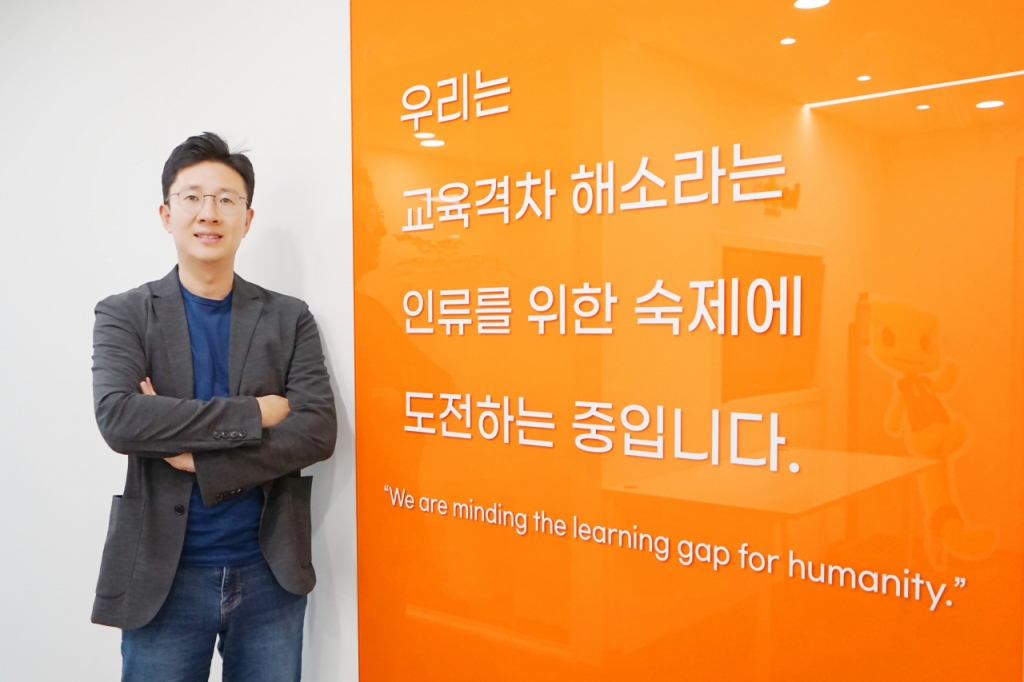 김민우 호두랩스 대표