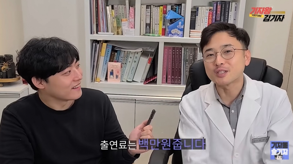 /사진= NQQ·SBS PLUS '나는 SOLO'