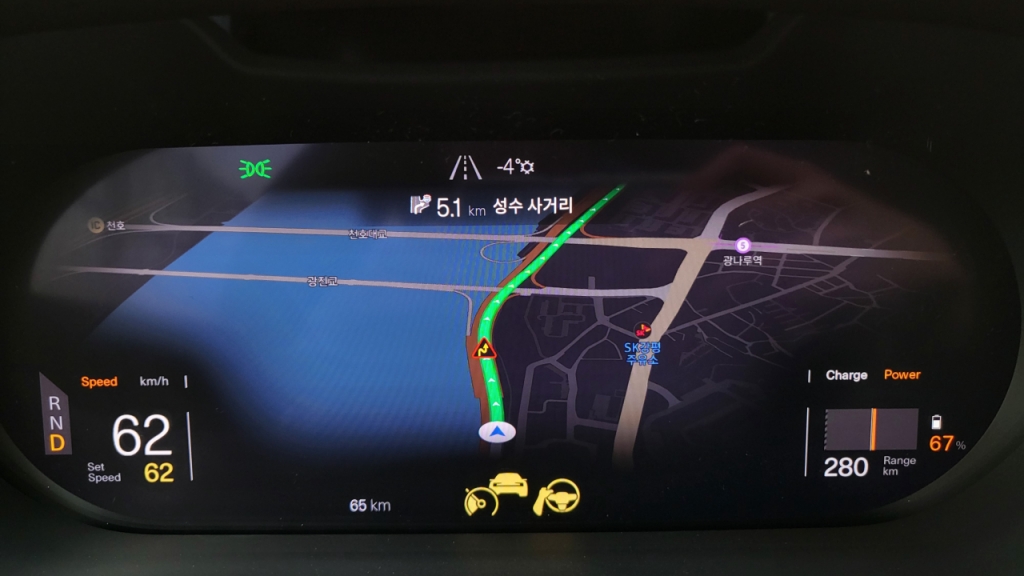 폴스타2 롱레인지 싱글모터 트림 계기판/사진=이강준 기자