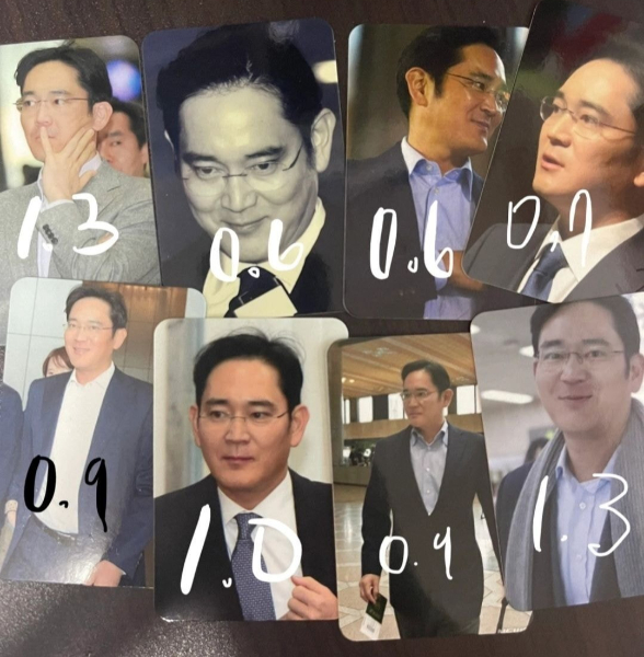 이재용 삼성전자 부회장 포토카드 /사진=온라인 커뮤니티