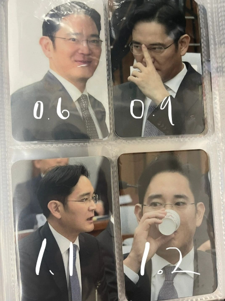 이재용 삼성전자 부회장 포토카드 /사진=온라인 커뮤니티