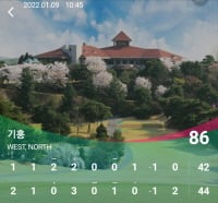 ▲1991년에 개장한 기흥CC는 서울에서 가까운 명문 회원제 골프장으로 손꼽힌다. 이곳은 기흥IC에서 차로 10분 거리에 있어 수도권 골퍼들에게 인기가 많다./사진=임윤희 기자