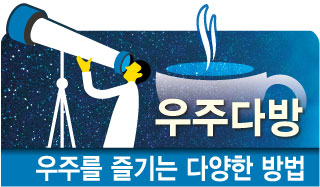 /그래픽=임종철 디자인 기자