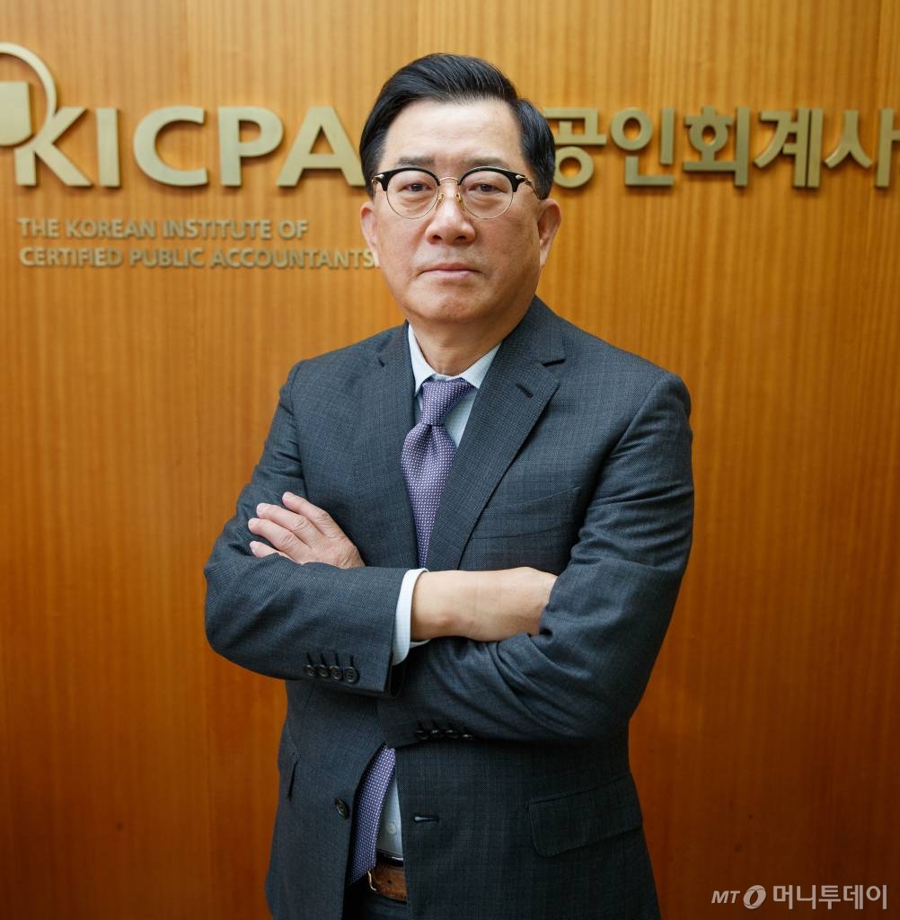 김영식 한국공인회계사회 회장  /사진=이기범 기자 leekb@