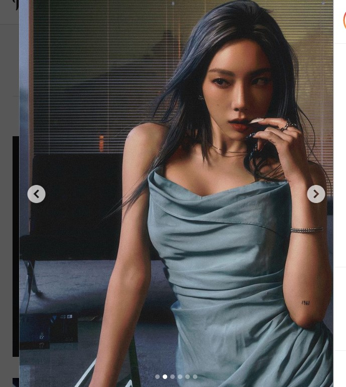 /사진= 태연 인스타그램