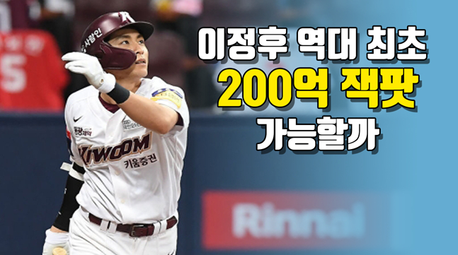 /그래픽=이원희 기자