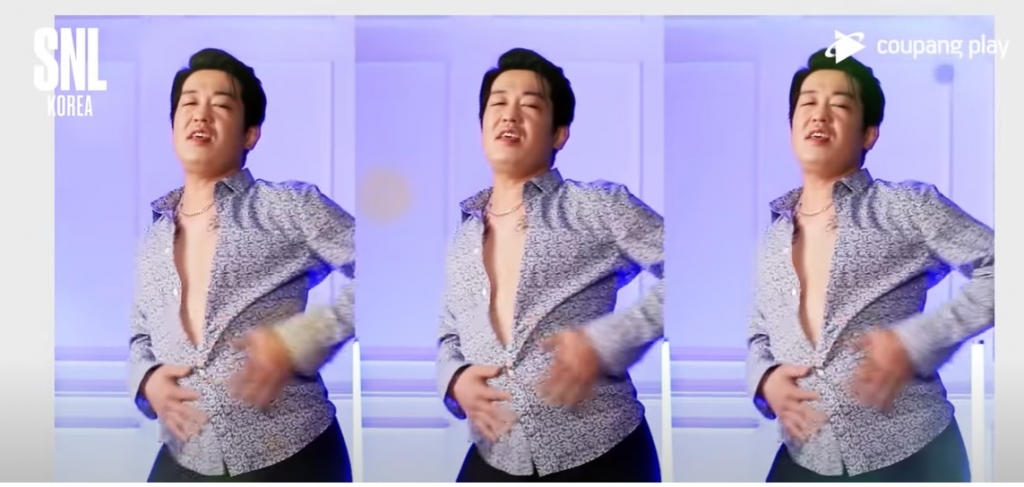 이것이 더티섹시/사진=쿠팡플레이 유튜브 캡처