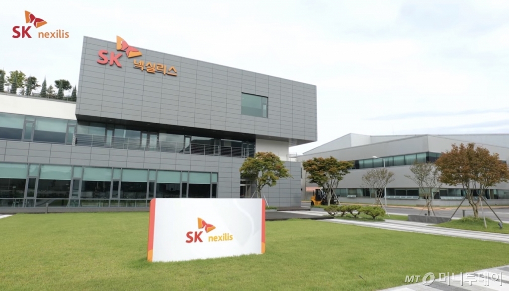 SK넥실리스 정읍사업장 /사진=SKC 유튜브 화면
