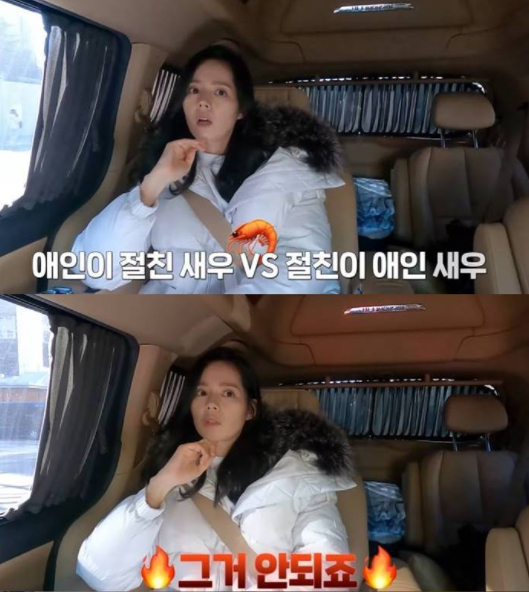 사진=BH엔터테인먼트 공식 유튜브 채널 캡처