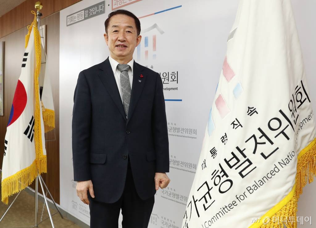 김사열 국가균형발전위원장 /사진=김휘선 기자 hwijpg@