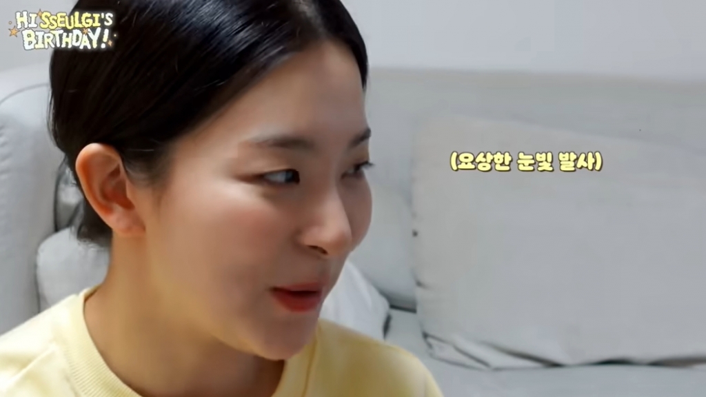 /사진=유튜브 채널 '레드벨벳'