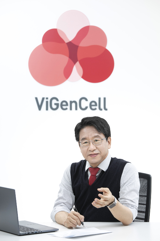 김태규 바이젠셀 대표. /사진제공=바이젠셀