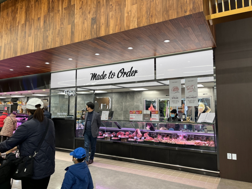 17일 방문한 인천 남동구 간석동 홈플러스 간석점 '메가 푸드 마켓' 의 서비인 오더메이드존/사진= 임찬영 기자