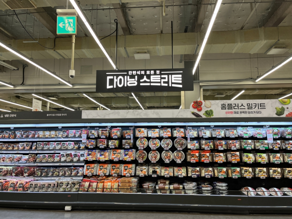 17일 방문한 인천 남동구 간석동 홈플러스 간석점 '메가 푸드 마켓' 내에 위치한 다이닝스트리트의 모습/사진= 임찬영 기자