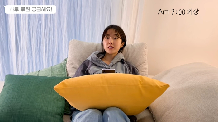 /사진=이혜성 유튜브 채널