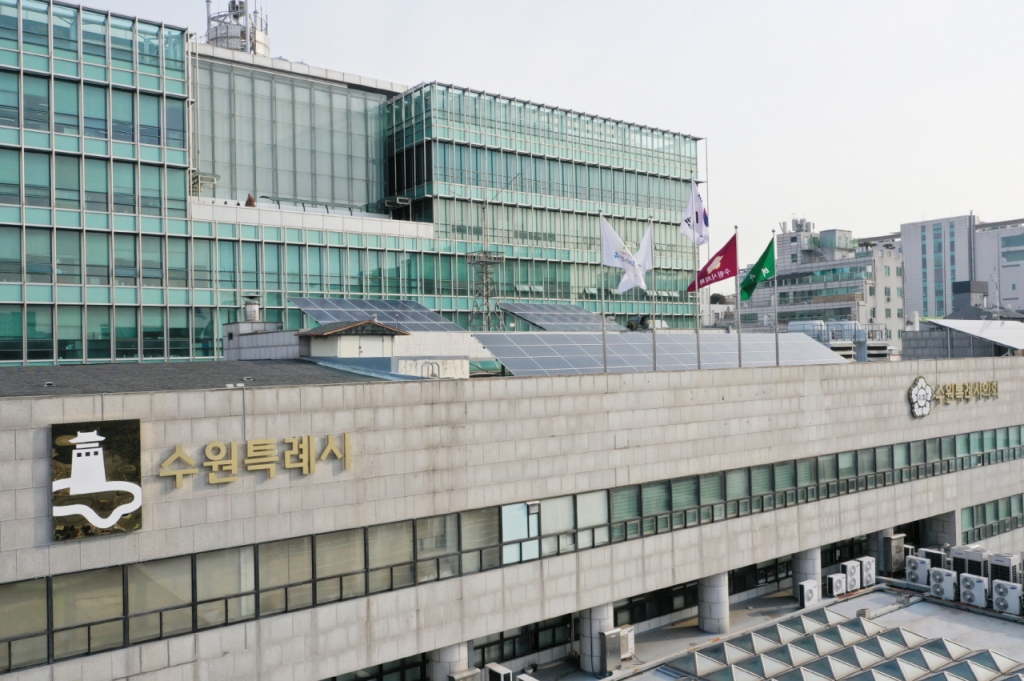 사진=수원시청 전경/사진제공=수원시