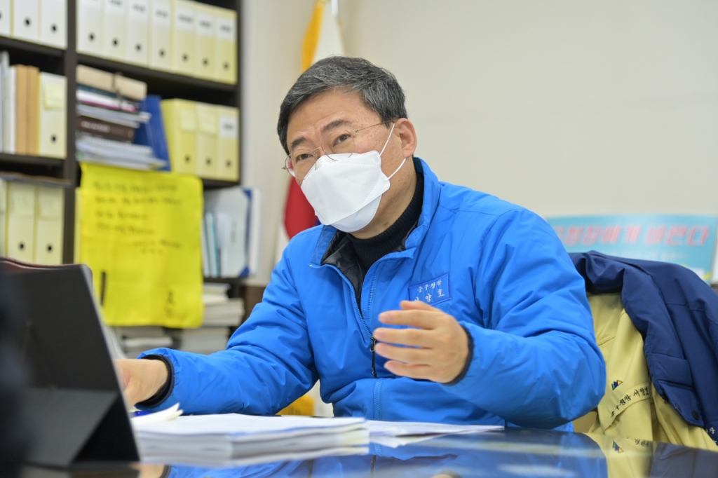 /사진제공=중구청