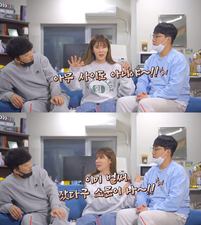 /사진=유튜브 채널 '코믹마트' 영상 캡처