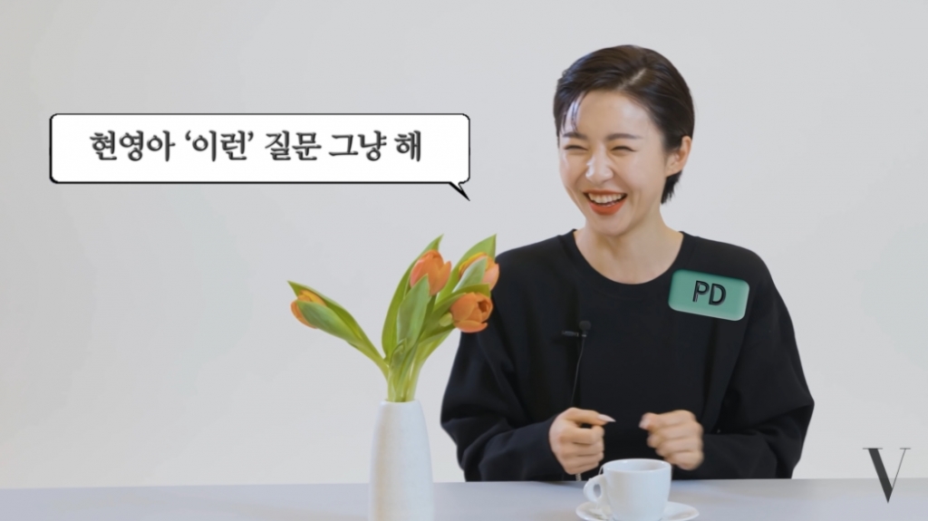 /사진=보그코리아 유튜브 채널